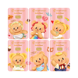 GCAP GOLD x ButterBear ทองคำแท่ง 0.1 กรัม 96.50% GCAP GOLD ทองแผ่น การ์ดทอง ทองแท้ จัดส่งฟรี