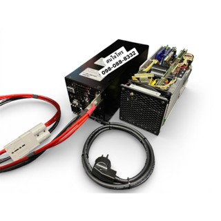 พาวเวอร์ซัพพราย 12-24V. 125A-250A แอมป์แท้   สำหรับเครื่องเส…