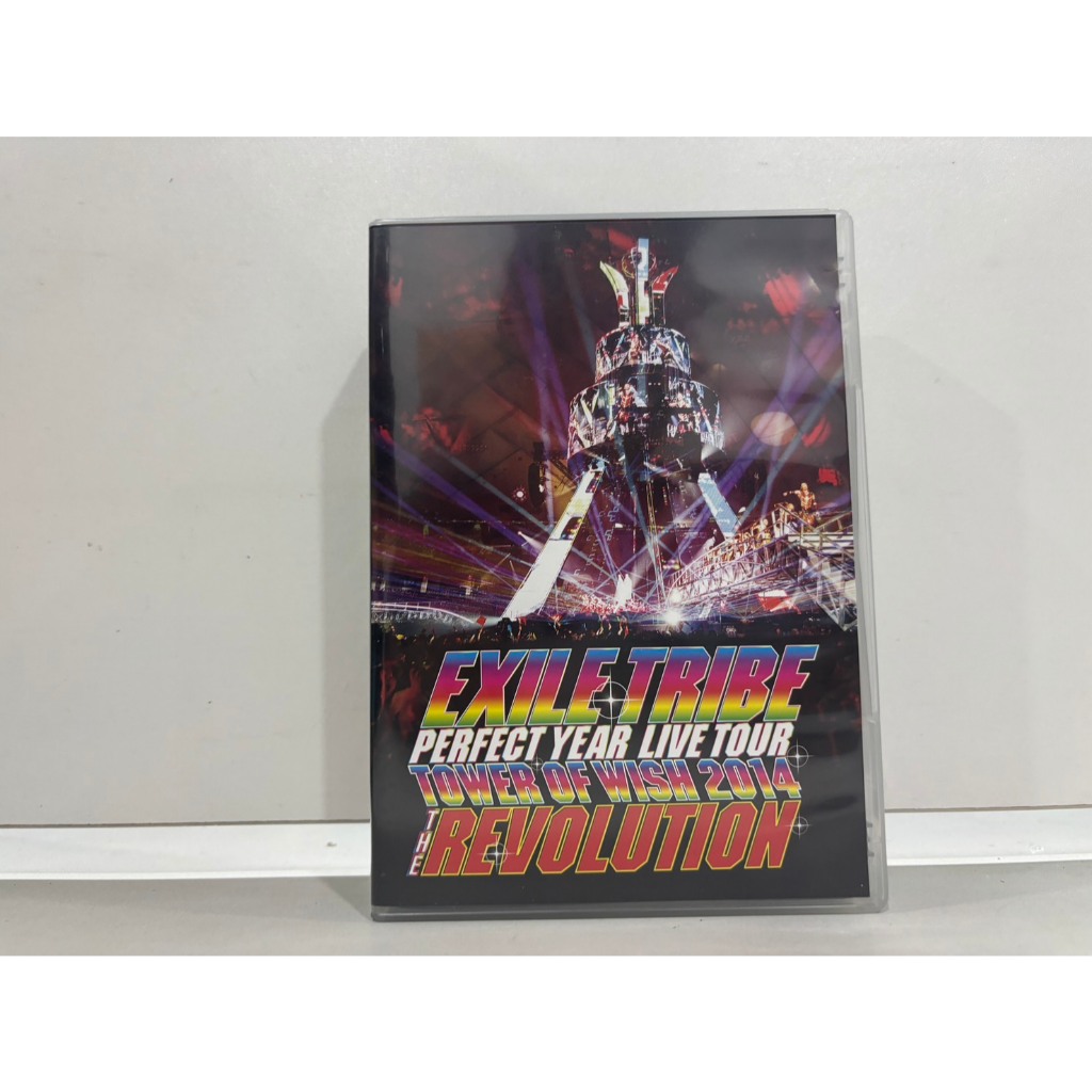 3 DVD MUSIC  ซีดีเพลงสากล      EXILETRIBE PERFECT LIVE TOUR KARE REVOLUTION    (B11J13)