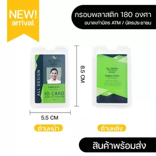สายคล้องบัตร MR.DIY แถมกรอบพลาสติกใส่บัตร ⚡️มีเก็บปลายทางCOD⚡️