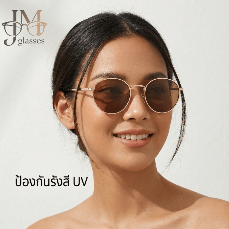CODแว่นกันแดดแฟชั่นเกาหลี UV400 กรอบโลหะ สไตล์ฮิปฮอป ใส่ได้ทั้งผู้ชายและผู้หญิง สำหรับใช้งานกลางแจ้ง