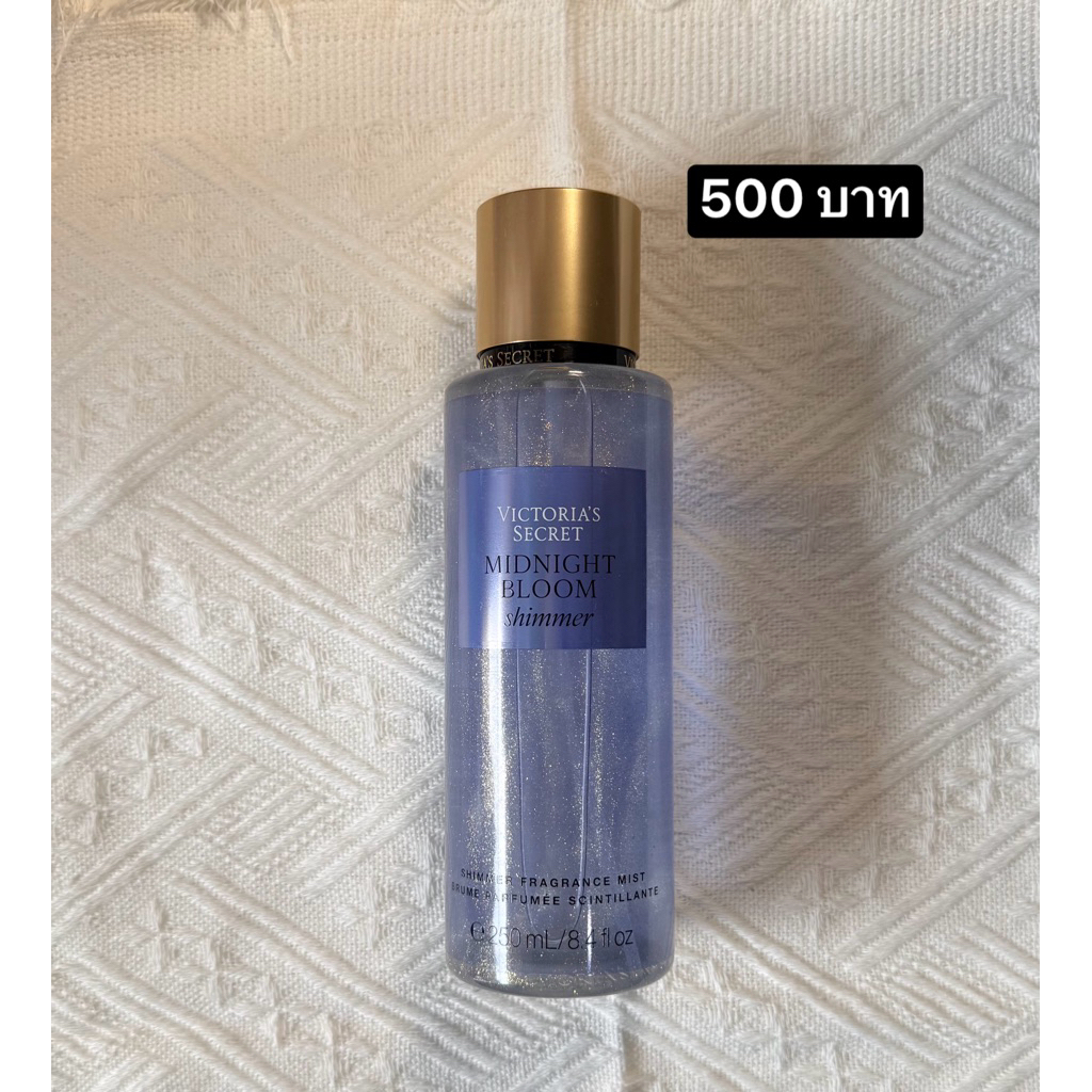VICTORIA'S SECRET MIDNIGHT BLOOM SHIMMER