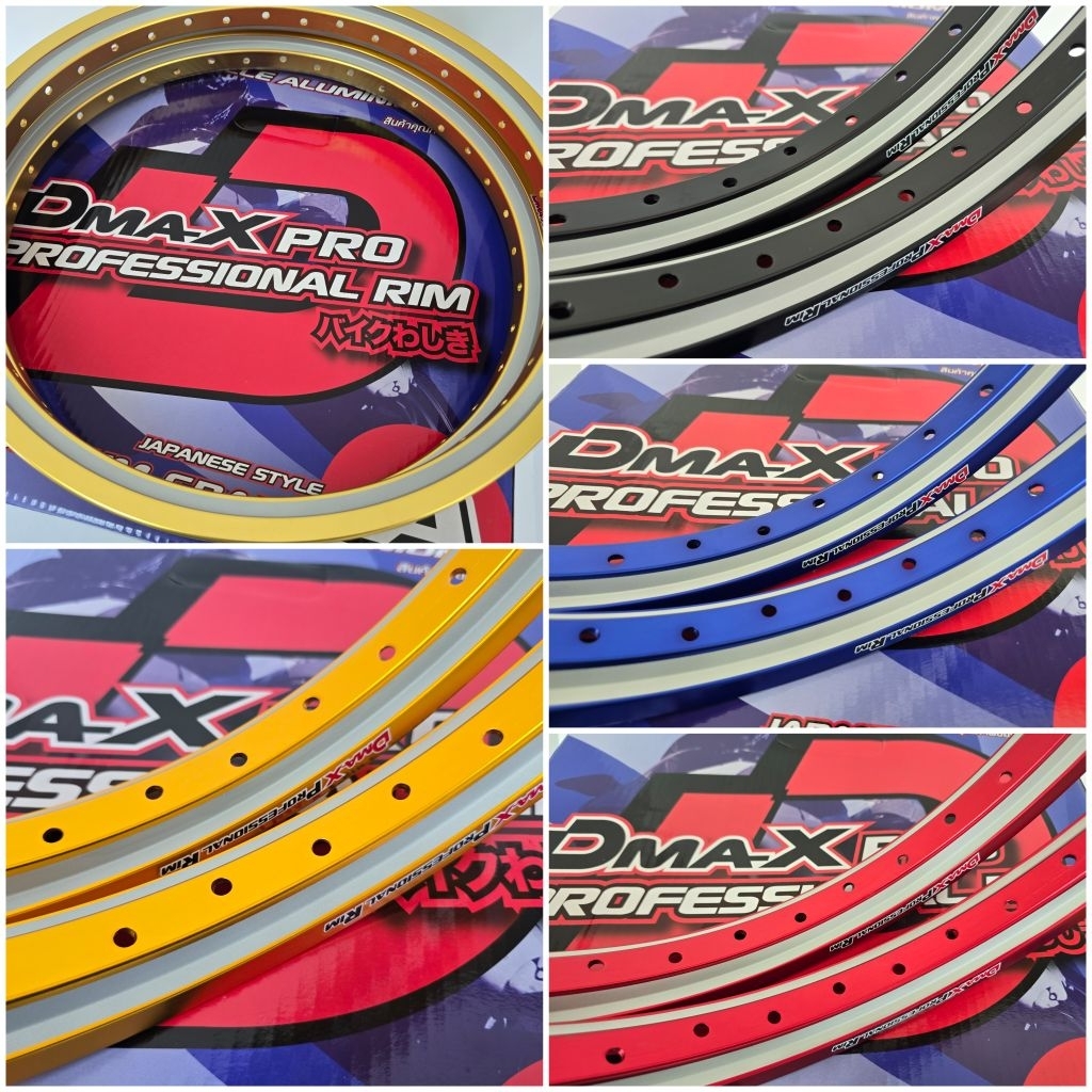 วงล้อ DmaXProfrssional Rim ทรง MT ลาย ทูโทนยิงทราย (สองกษัตริย์) 1.20×17,1.40×17 ราคาคู่ได้ 2 วง