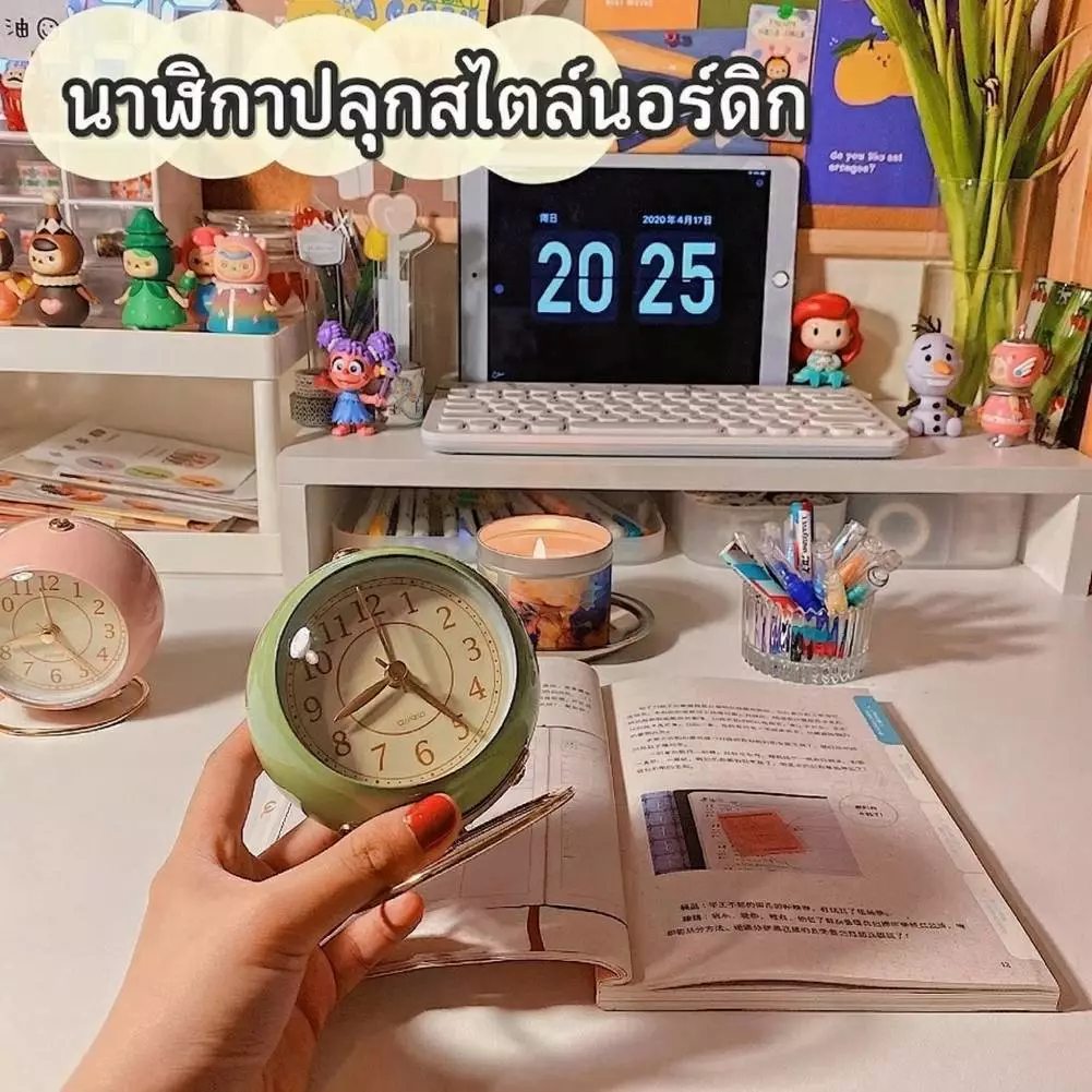THE นาฬิกาปลุก มินิมอล สไตล์นอร์ดิก เสียงเงียบ คลาสสิก นาฬิกาปลุก