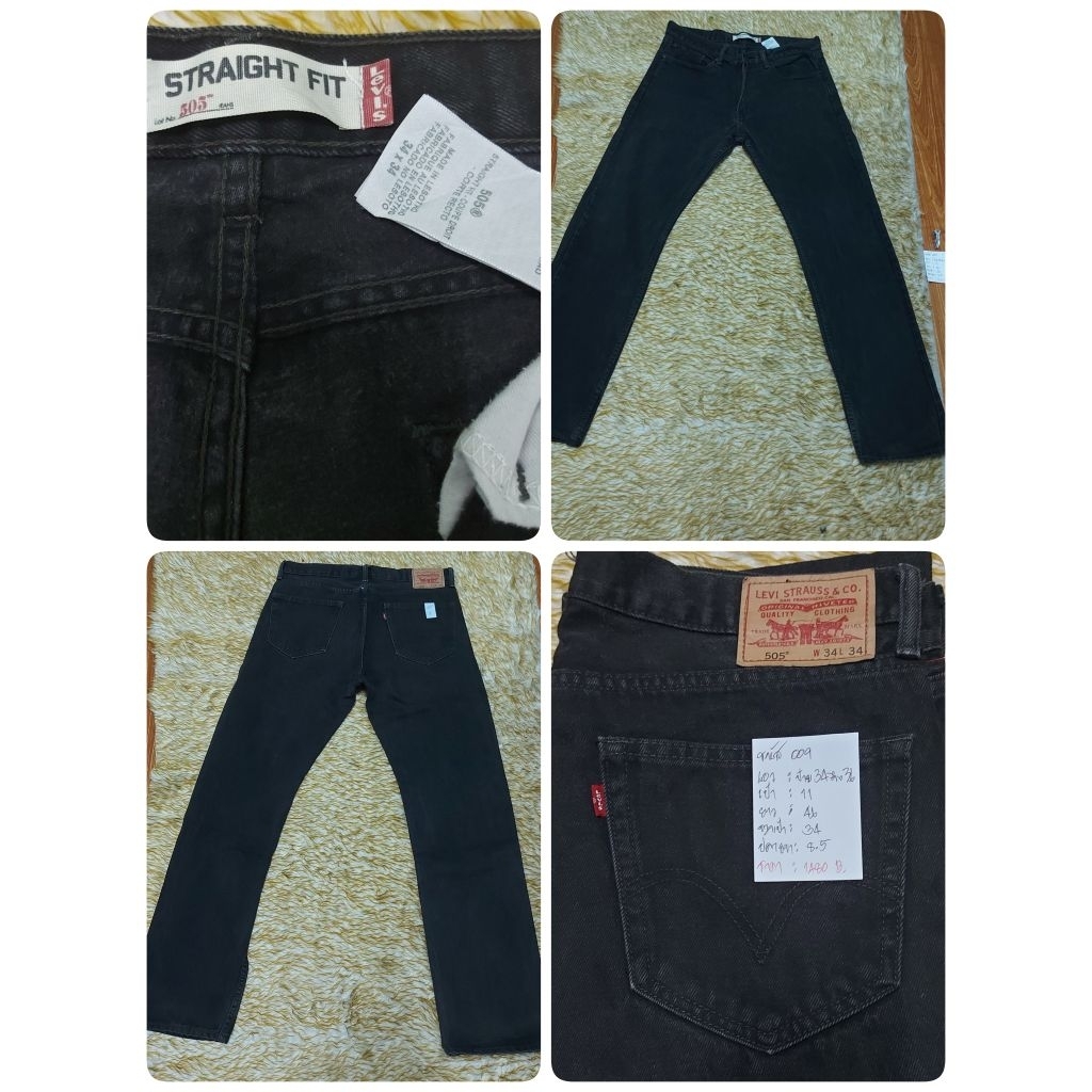 009#Levis505 เอว36/11/46/34/8.5