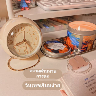 THE นาฬิกาปลุก มินิมอล สไตล์นอร์ดิก เสียงเงียบ คลาสสิก นาฬิกาปลุก