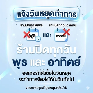 ROCKWOOL ฉนวนกันเสียง ฉนวนกันความร้อน สามารถดูดซับเสียงได้สูง100% รุ่น Safe ‘n’ Silent Pro 330