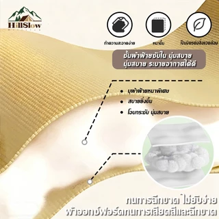เก้าอี้กลางแจ้ง หลังสูง 93ซม 2/4pcs นุ่มสบายขึ้น พร้อมกระเป๋าจัดเก็บ รับน้ำหนักได้ 300กก มีหลายสี ช้ได้ทั้งที่บ้านและสำน