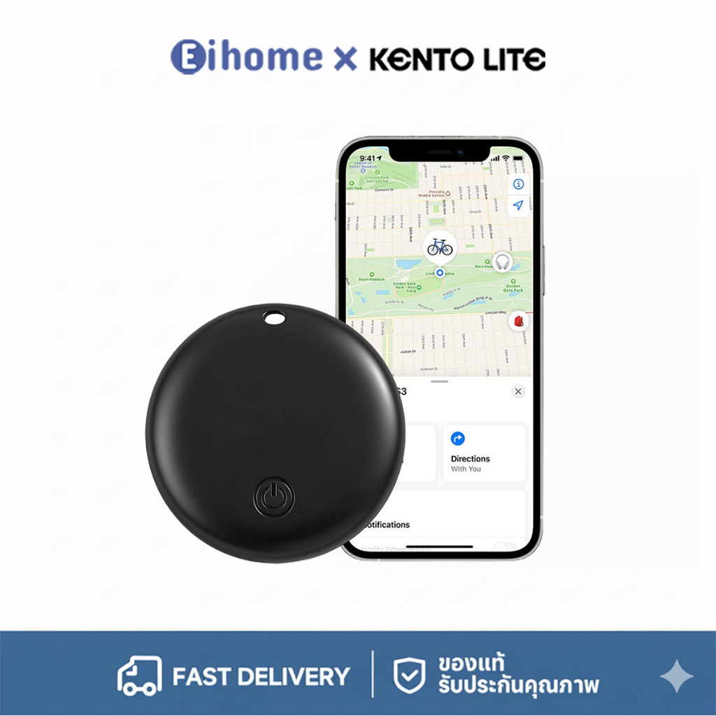 เครื่องมือติดตาม GPS ไร้สาย ป้องกันการสูญหาย  รองรับ iOS/Android ขนาดเล็กพกพาสะดวก ใช้ติดตามกุญแจรถ กระเป๋าเดินทาง