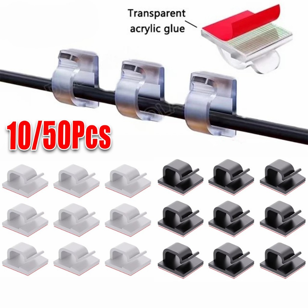 50ชิ้น กิ๊บสายไฟรถยนต์ รูหนีบ7MM คลิปหนีบสายเคเบิล มีกาวในตัว อุปกรณ์เสริม สองสีให้เลือก
