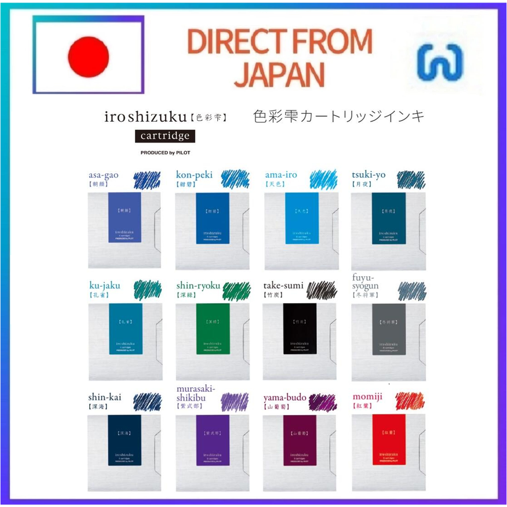 Pilot Iroshizuku Cartridge 6pcs Set Ink Fountain Pen Ink Direct From Japan