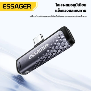 Essager 2-in-1 (C-C+C/C-C+3.5) อะแดปเตอร์ชาร์จและเล่นเสียง ออกแบบมาเพื่อความสะดวกสบาย