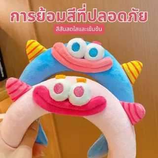 ที่คาดผมการ์ตูนปากโต ฟองน้ำนุ่ม รุ่นใหม่น่ารัก ติดผมแน่น ไม่หลุด ใช้อาบน้ำแต่งหน้าได้ อุปกรณ์แต่งผมสาวๆ ส่งฟรี