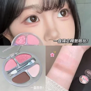 M495 Kakashow อายแชโดว์ 4 สี ดอลลี่อายพาเลต เนื้อแมทผสมกลิตเตอร์ ธรรมชาติ เพิ่มมิติ ให้ความสว่าง พร้อมแปรงสองหัว