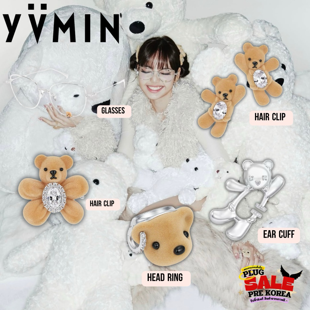 [🇰🇷Preorder สอบถามก่อนสั่งซื้อ] แว่นตา เครื่องประดับ Yvmin accessories
