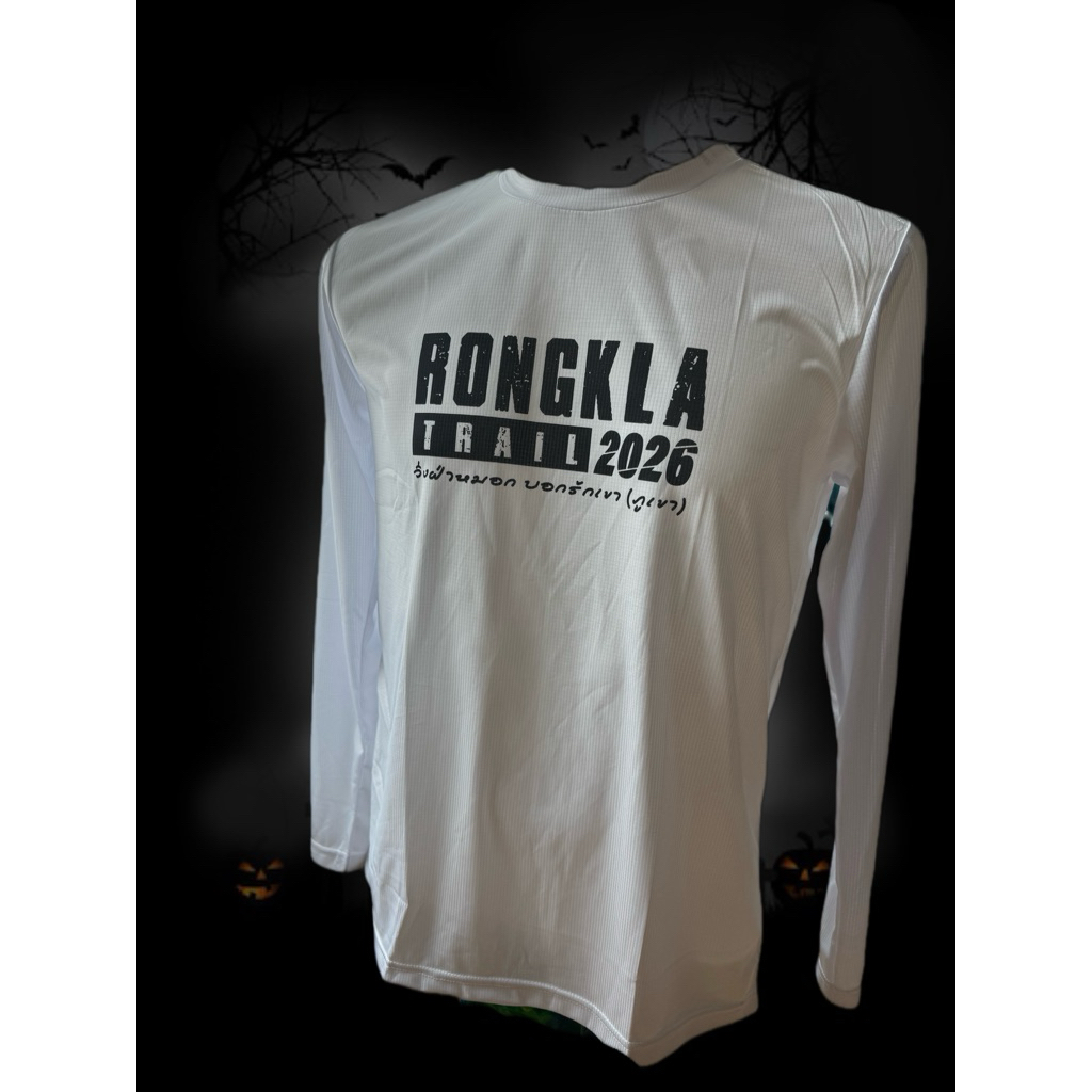 เสื้อแขนยาวสีขาว Rongkla Trail 2026 40km