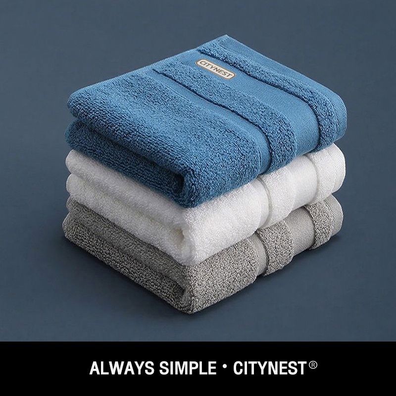 CITYNEST ผ้าเช็ดตัว Cotton 100% ผ้าขนหนู ผ้าเช็ดตัวโรงแรม สารต้านจุลินทรีย์ นุ่มและดูดซับ พร้อมส่ง