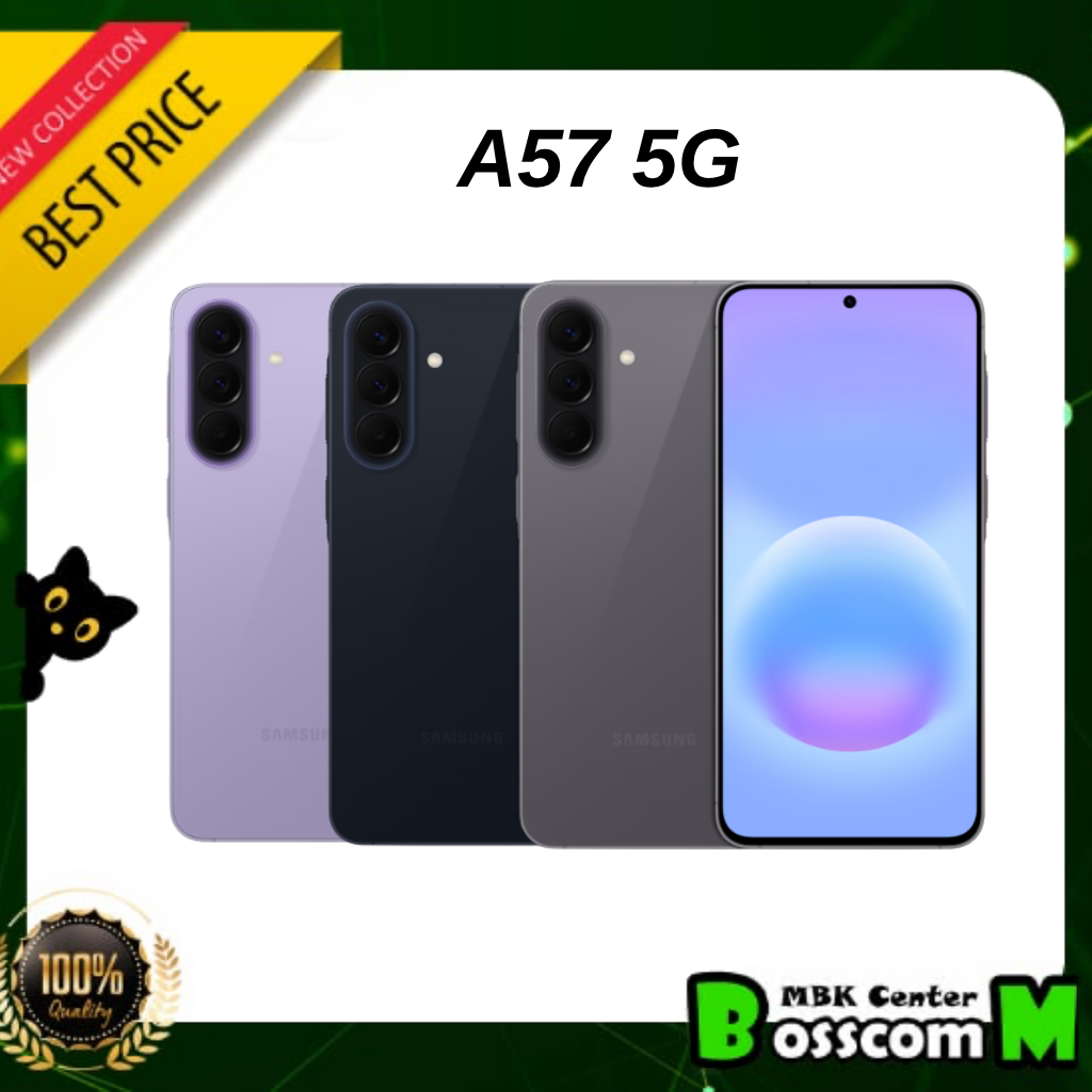[ พร้อมส่ง ] Samsung A57 5G ( 8GB + 256GB )  ( 12GB + 256GB ) ( 12GB + 512GB ) เครื่องประกันศูนย์ไทย