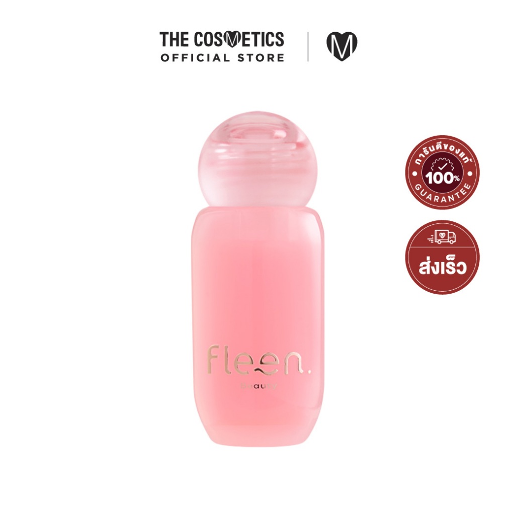 Fleen Beauty Inner Glow Lip Therapy 3.2g ลิปเจลออยล์ปากฉ่ำวาว บำรุงเข้มข้น -เลือกสี