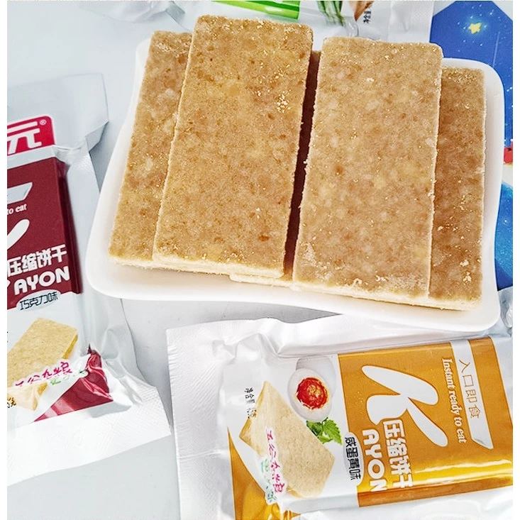 อาหารฉุกเฉินอัดแท่ง Kayon MRE Energy Bar thumbnail 6