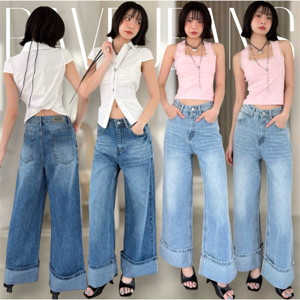 Bave Jeans 51688 กางเกงยีนส์ขายาวทรงกระบอก มี2สี