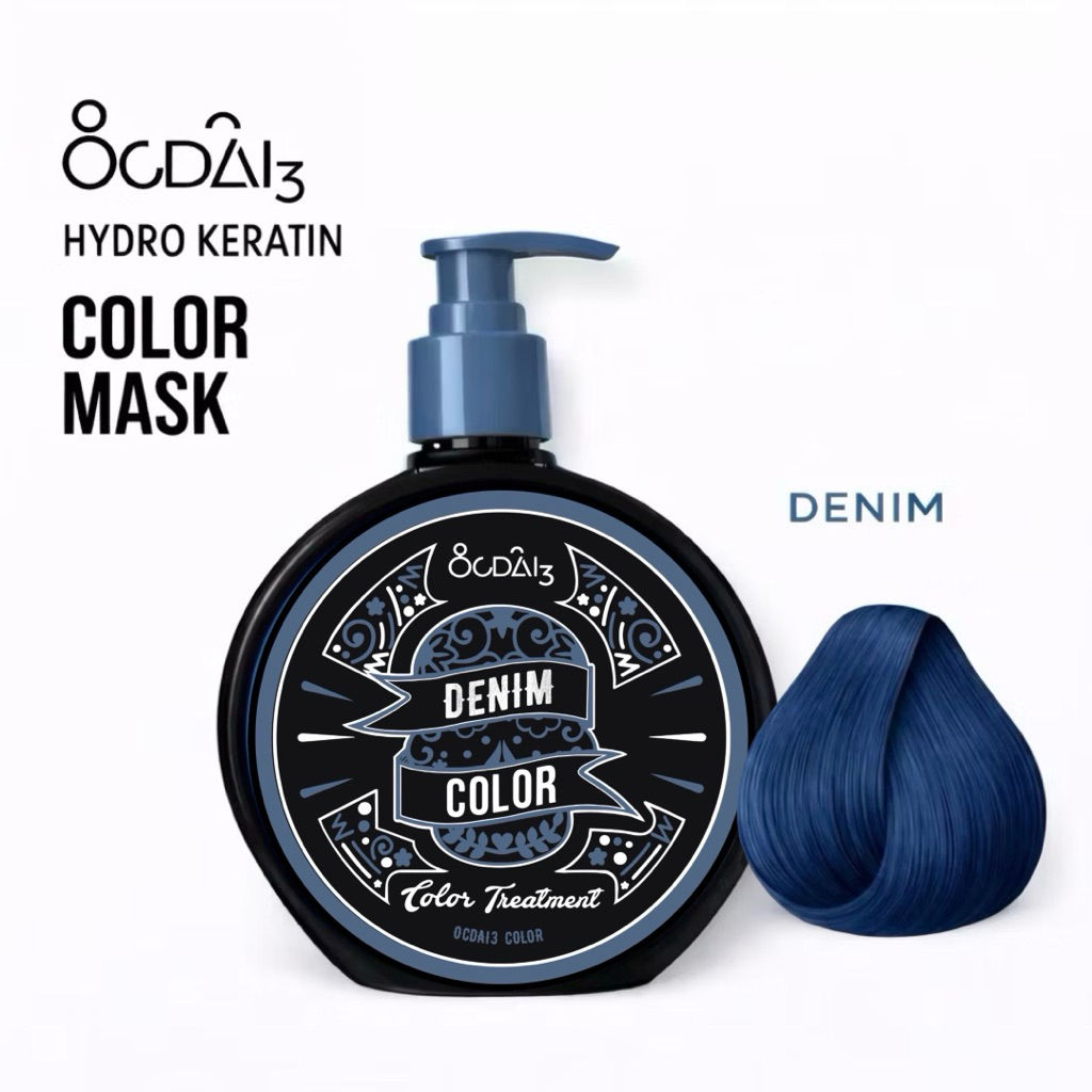 ทรีทเท้นเปลี่ยนสีผม สูตรฟื้นฟูผมแห้งเสีย สี denim