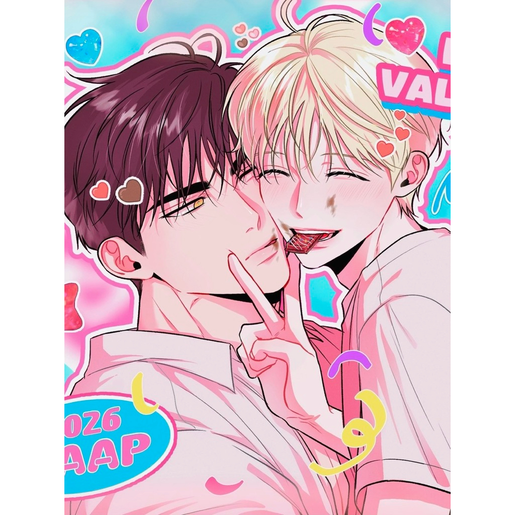 เอาชีวิตรอดในอาณาจักรแห่งเกม How to Survive as a Player เล่ม 1+2 & Special SET (พร้อมส่ง)