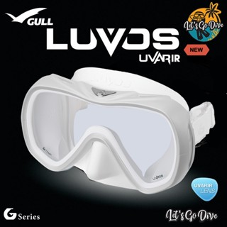 GULL - LUVOS UV380AR - รุ่นใหม่ล่าสุด - หน้ากากดำน้ำ ซิลิโคน…