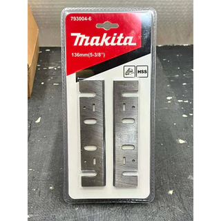 ใบกบไฟฟ้า กบไสไม้ 3 นิ้ว makita แพ็ค 2 ใบ น็อตยึดใบกบ