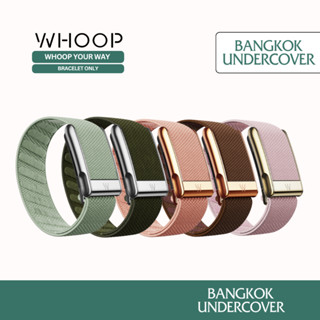 ส่งภายใน 2 ชม. กทม. | WHOOP Your Way สายสำรอง สำหรับ WHOOP 5…