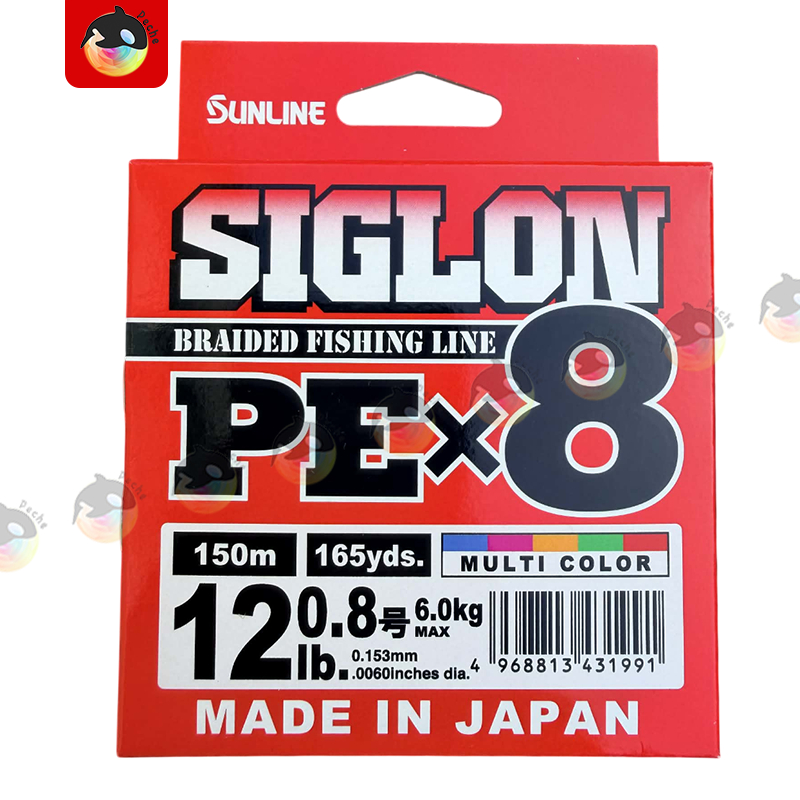 สาย PE Sunline Siglon ถัก8 5สี ยาว150/200เมตร ของแท้ made in japan