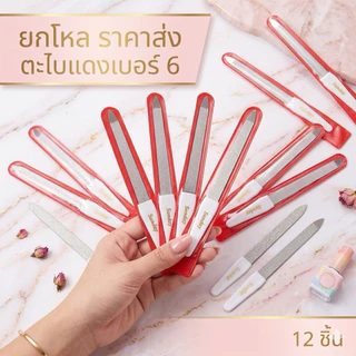 🔥ยกโหล 🔥 ตะไบแดง มี 3 ขนาด