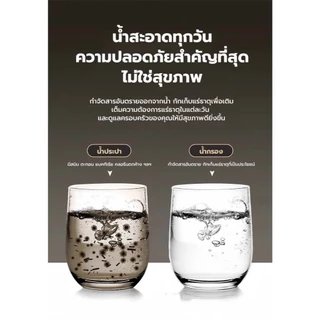 ตัวต่อก๊อกน้ำ กรอง หัวต่อก๊อกน้ำอ่างล้างจาน ABS หมุนได้ 360° ปรับได้ 3 ฟังก์ชั่น สําหรับอ่างล้างจาน