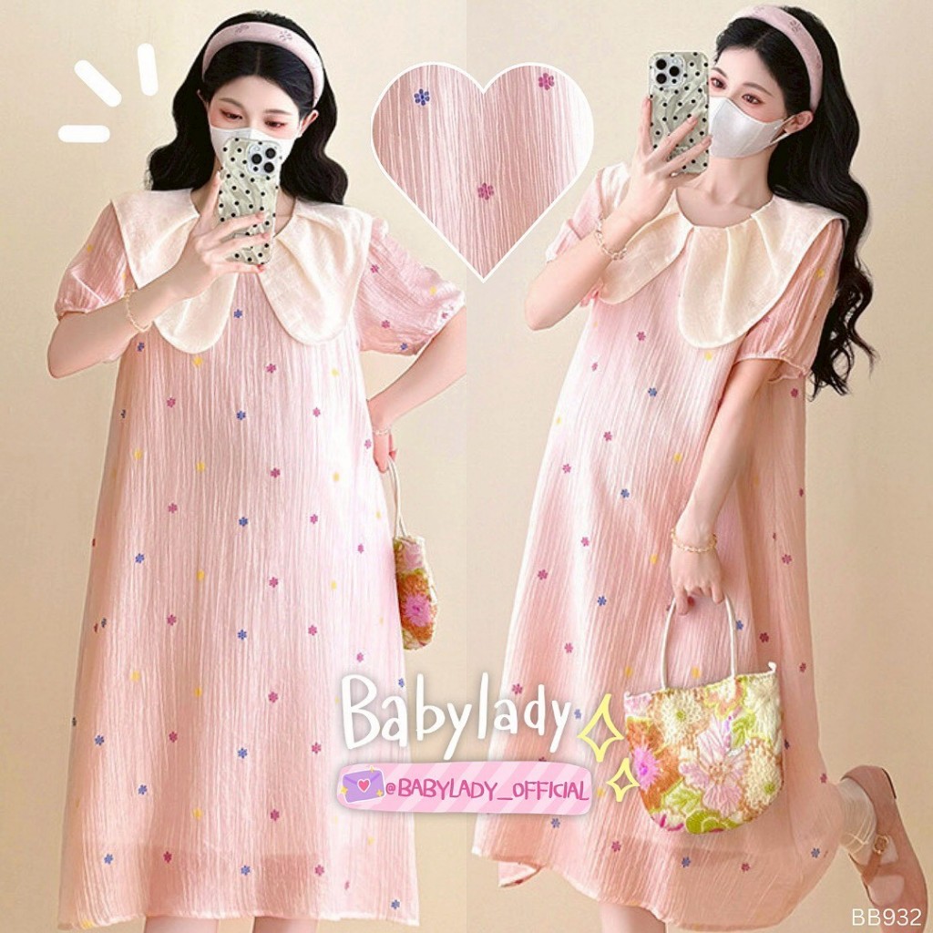 [BB 932] ชุดคลุมท้อง | BABYLADY ♡ - เดรสโพลี ลายดอก แขนตุ๊กตา แต่งปก มีซับใน