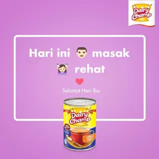 ครีมเทียมข้นหวานมาเลย์ Dairy Champ PreOrder 500g*48 (1 ลัง) (พรีออเดอร์)