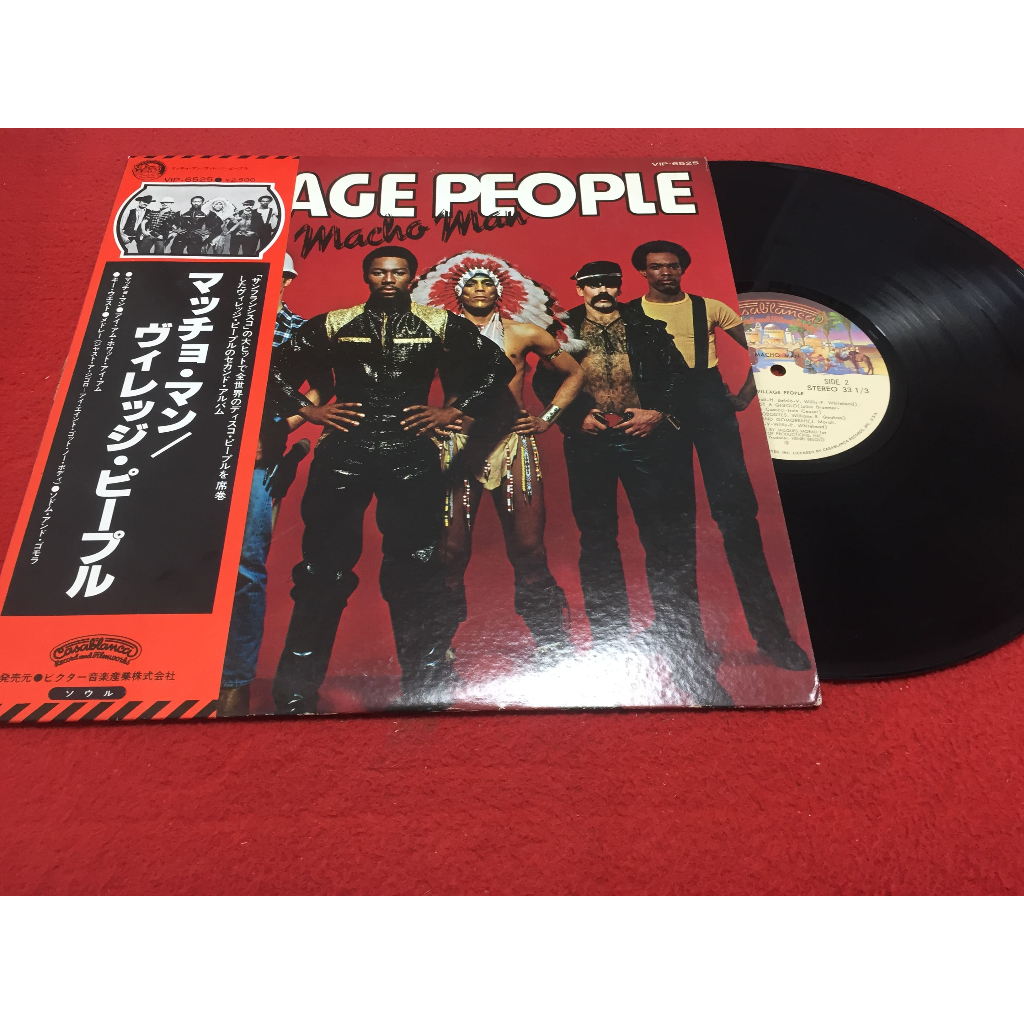 Macho Man -  Village People ขนาด 12 นิ้ว LP ร้าน PinHaiMusic B131