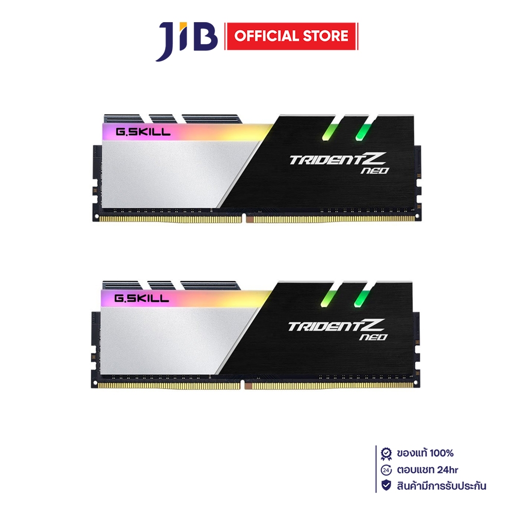 32GB (16GBx2) DDR4 3200MHz RAM (หน่วยความจำ) G.SKILL TRIDENT Z NEO (F4-3200C16D-32GTZN)