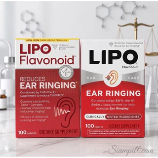 นำเข้าใส่ใจแท้100%Lipo-Flavonoid วิตามินประสาทหูเสื่อม หูมีเสียงดัง Ear Ring