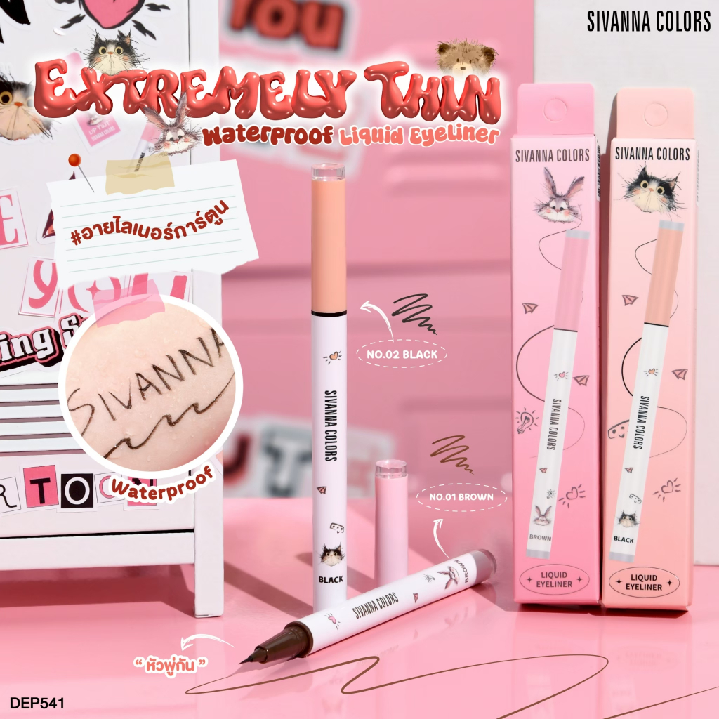 Sivanna Colors EXTREMELY THIN WATERPROOF LIQUID EYELINER : DEP541 | อายไลเนอร์
