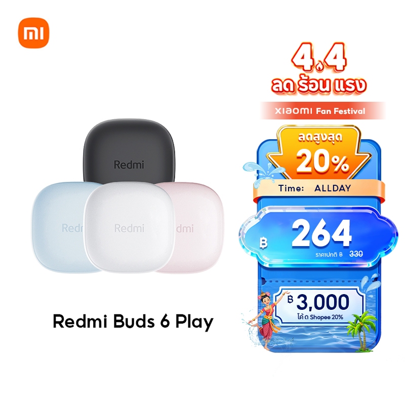 [HOT] Xiaomi Redmi Buds 6 Lite/8 Lite/6 Play Wireless Bluetooth Earphone หูฟังบลูทูธไร้สาย การใช้งานได้นาน 28ชม