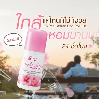 KA REAL WHITE DEO ROLL ON 25 ml. เคเอลูกกลิ้งทารักแร้ โรลออนระงับกลิ่นกาย ลูกกลิ่นปราบกลิ่นเต่าผู้หญิง