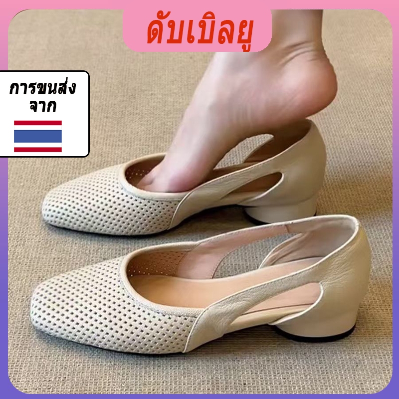 รองเท้าแตะส้นแบนสตรี แหลมและกลวงออก ระบายอากาศ ทันสมัย นุ่ม เหมาะสำหรับกิจกรรมกลางแจ้งในฤดูร้อน รองเท้าแตะส้นแบนผู้หญิง