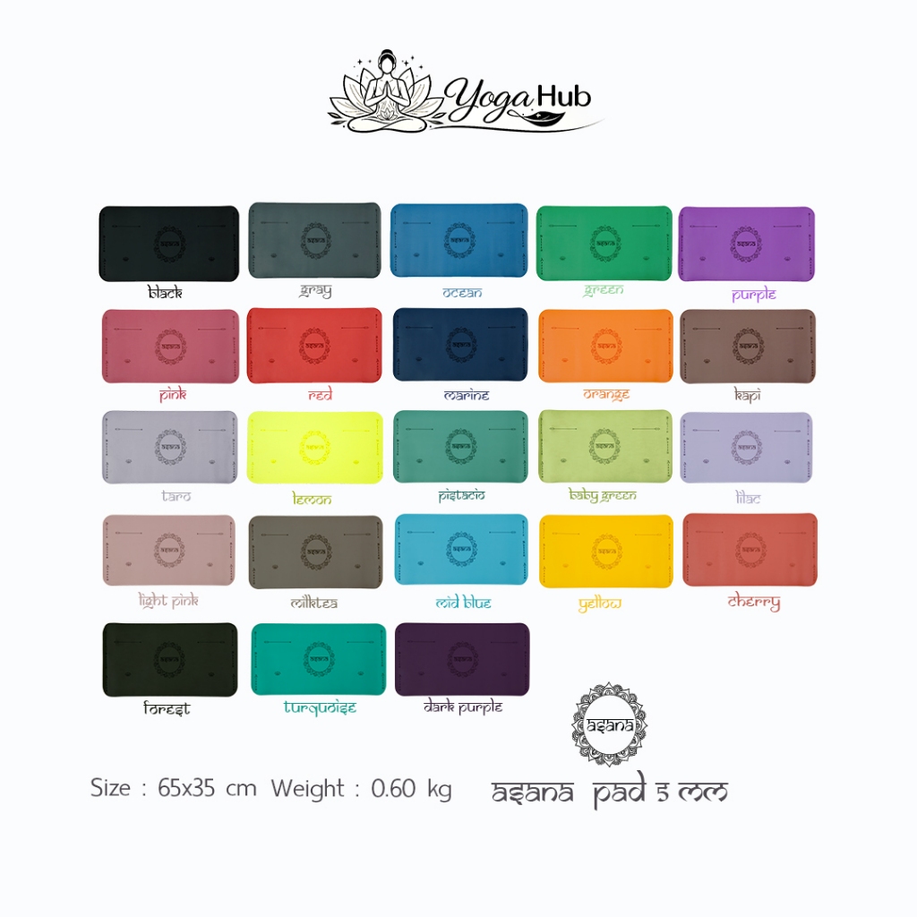 ASANA PAD 5mm - เสื่อจิ๋ว พกพาสะดวก กันลื่น หนึบทั้งตอนมือแห้งและมีเหงื่อ ( ส่งฟรี )