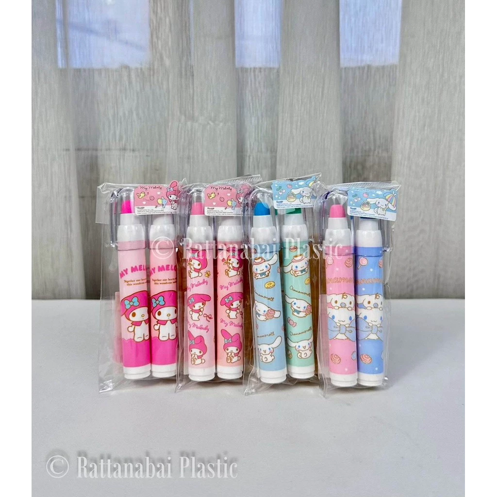 Moshi Moshi ยางลบดินสอต่อไส้ ยางลบต่อไส้ ลายลิขสิทธิ์ของแท้