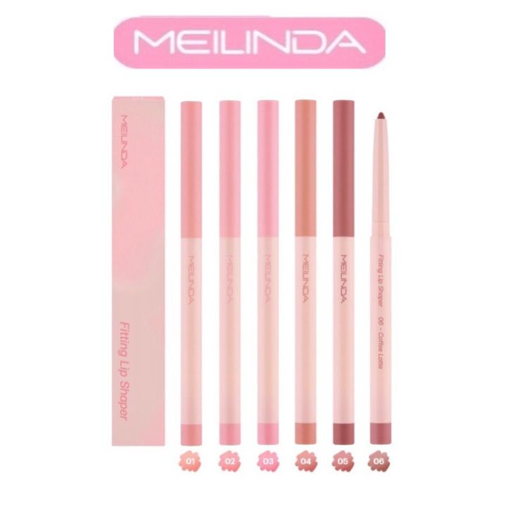 ดินสอเขียนขอบปาก MEILINDA Fitting Lip Shaper ลิปไลเนอร์ เบลอปากฟุ้ง เขียนขอบปาก เนื้อนุ่ม