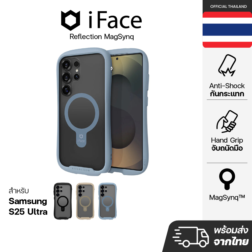 iFace Reflection MagSynq เคส สำหรับ S25 Ultra