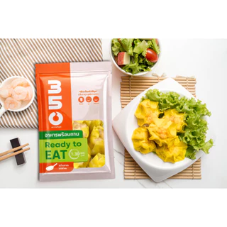 ขนมจีบอกไก่ผสมกุ้ง "ขายดี" (หากสั่งเฉพาะถามค่าส่งก่อนสั่ง)