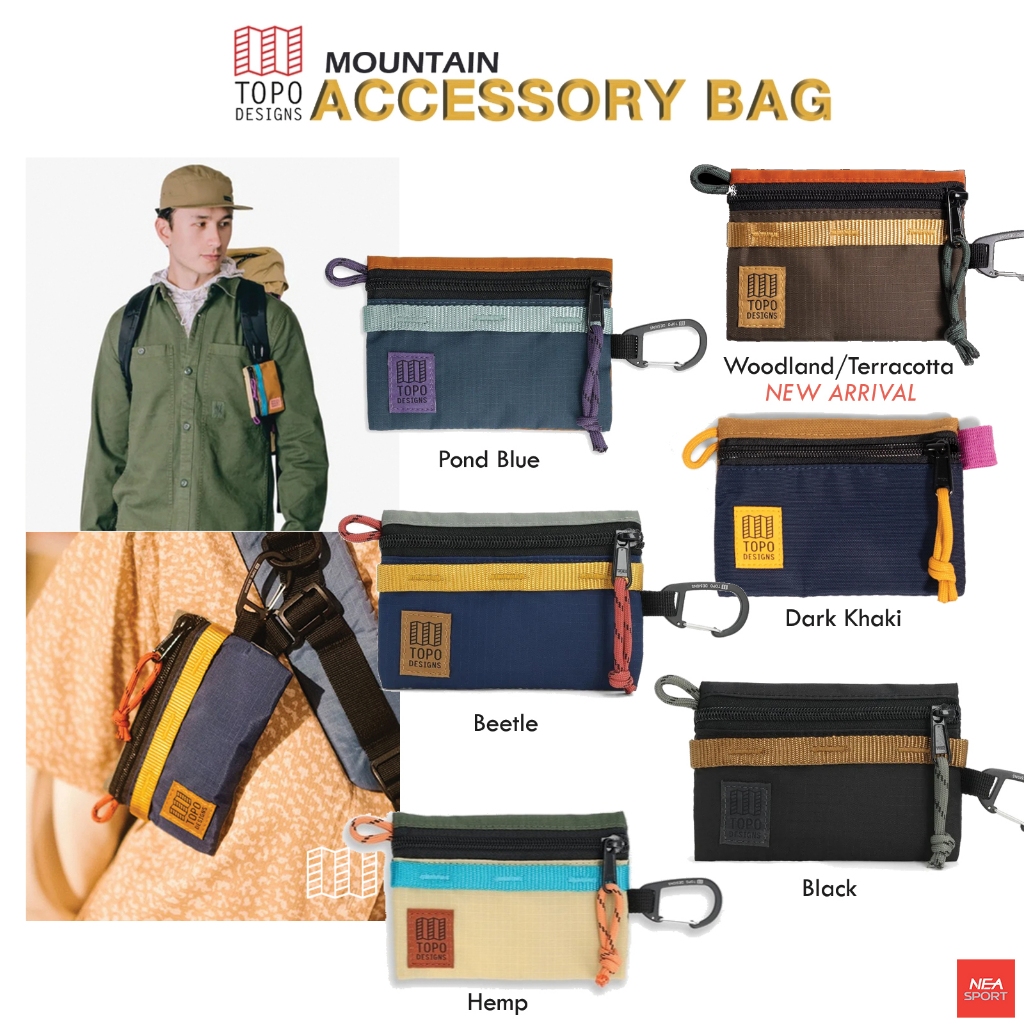 [จิ๋วแต่แจ๋ว] TOPO DESIGNS Accessory Bag Micro กระเป๋าใบจิ๋ว อเนกประสงค์