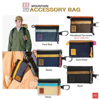 [จิ๋วแต่แจ๋ว] TOPO DESIGNS Accessory Bag Micro กระเป๋าใบจิ๋ว…