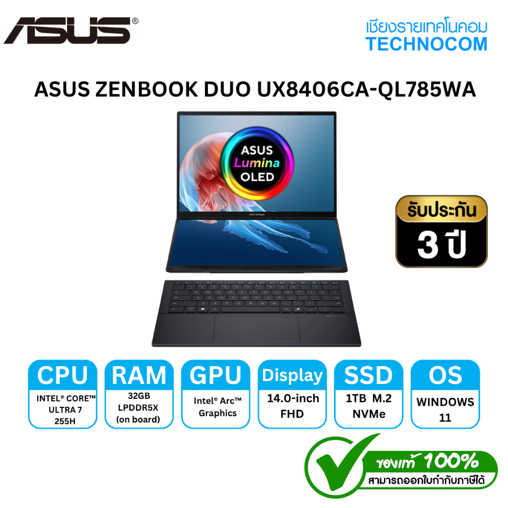 ASUS ZENBOOK DUO UX8406CA-QL785WA CORE ULTRA 7 255H/32GB/1TB/14"/W 11 H+OF H24/365 BASIC